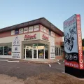 Imagen de Motosport Repuestos