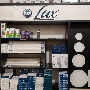 Iluminación de la marca Lux