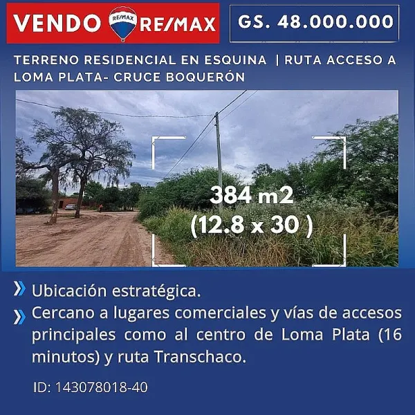 Vendo Terreno en Cruce Boquerón