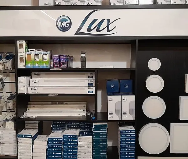 Iluminación de la marca Lux